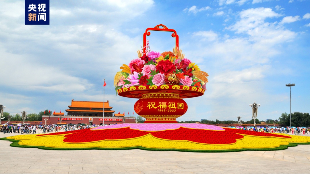 金博大官网